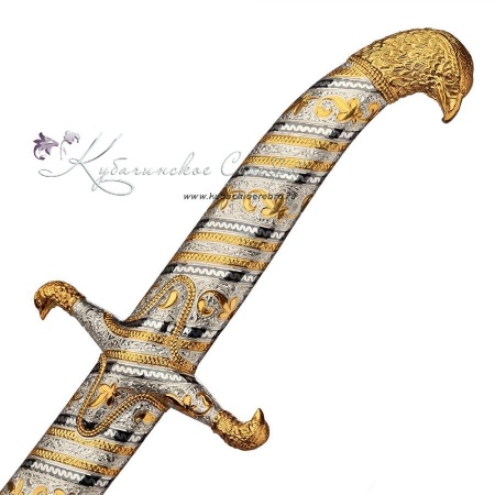 Сабля с позолотой и калёной сталью, 89,5 см 