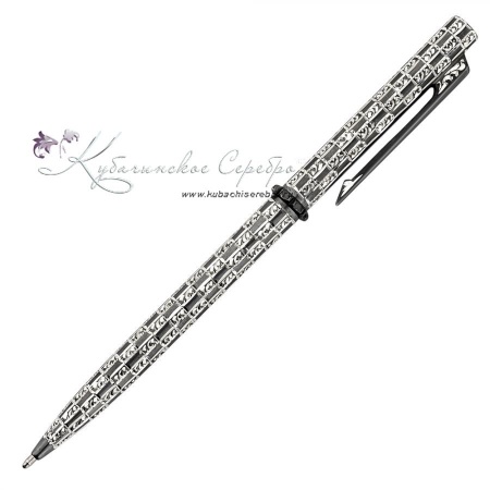 Ручка серебряная Black Series (Новинка) 