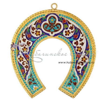 Подкова с позолотой и горячей эмалью