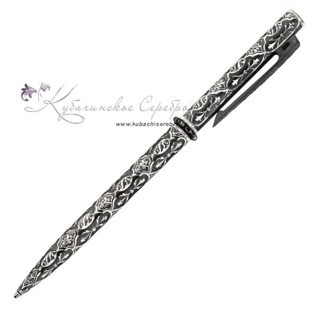 Ручка серебряная Black Series (Новинка) 